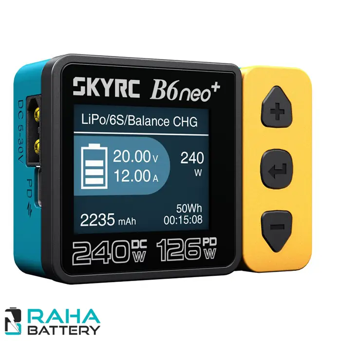 شارژر B6neo Plus رنگ زرد آبی