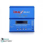 شارژر iMAX B6AC - رها باتری
