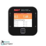 شارژر باتری ISDT Q6 Plus - رها باتری