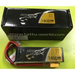 ئک باتری تتو 1800 با جعبه