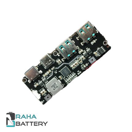 ماژول فست شارژ 22.5 وات - رها باتری