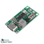 برد شارژر باتری 3 سل 1 آمپر با ورودی Type-C - رها باتری