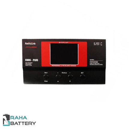 شارژر RADIO LINK CB86 PLUS