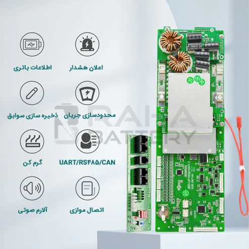 مشخصات فنی BMS هوشمند 200 آمپر 16 سل