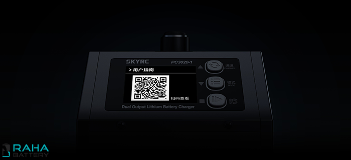 برخورداری از مانیتور نمایشگر در شارژر SkyRC PC3020