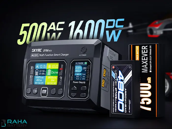 توان 500 وات در حالت AC شارژر SkyRC D750