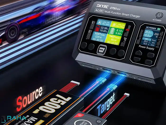 تخلیه معکوس در شارژر باتری هوشمند SkyRC D750 MIX