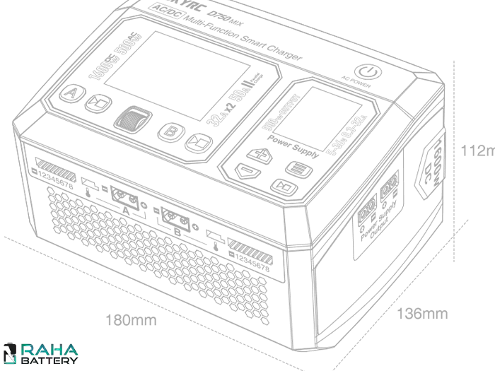 ابعاد شارژر باتری هوشمند SkyRC D750 MIX