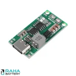 برد شارژر باتری 2 سل 1 آمپر - رها باتری