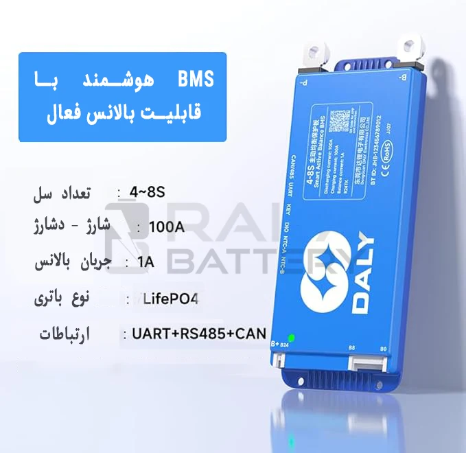 ویژگی های ماژول محافظ باتری لیتیوم آهن فسفات 8 تا 24 سل 100 آمپر