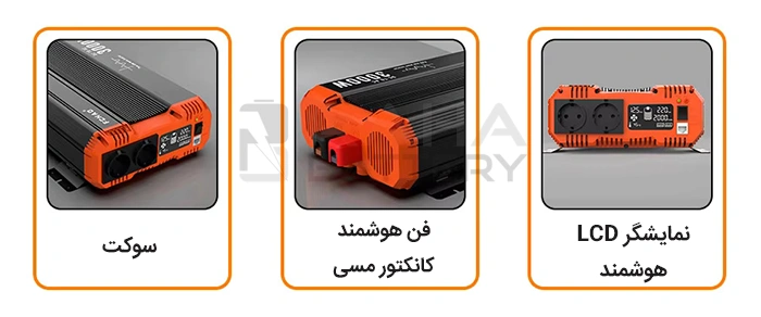 مشخصات اینورتر تمام سینوسی 3000 وات ksc-3000